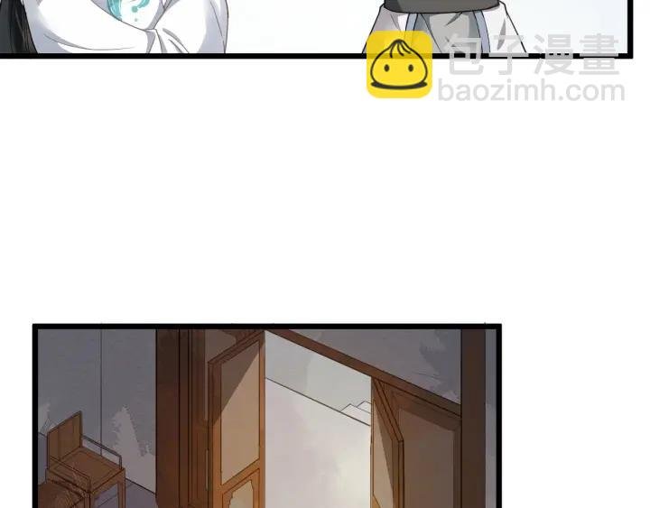 第32话 危机再临