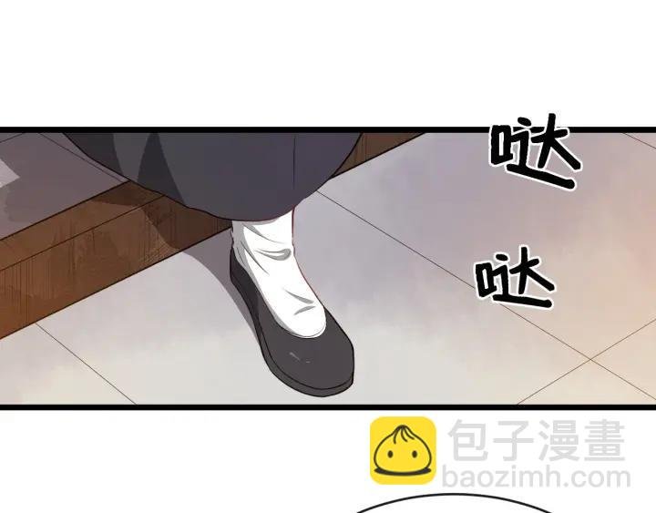 第32话 危机再临