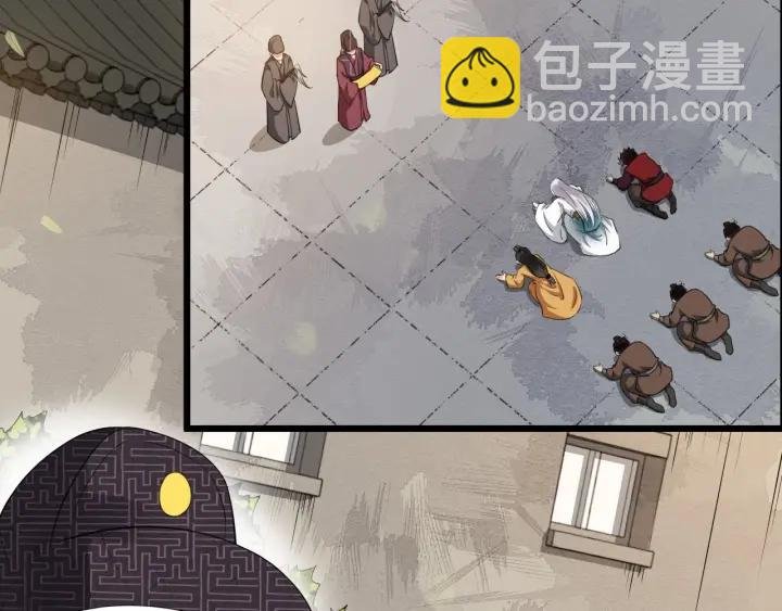 第32话 危机再临
