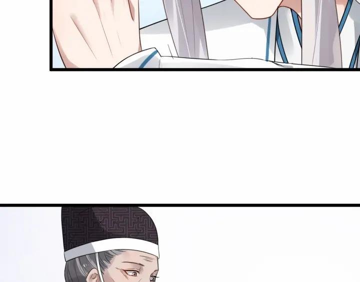 第32话 危机再临