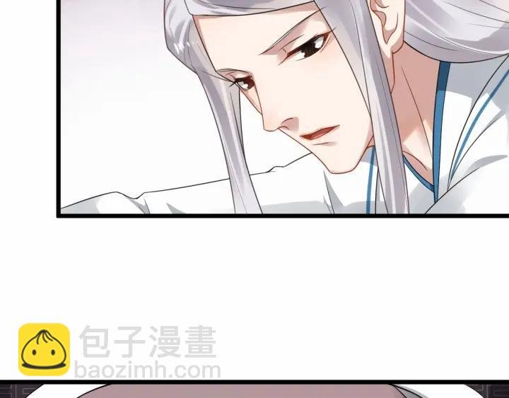 第32话 危机再临