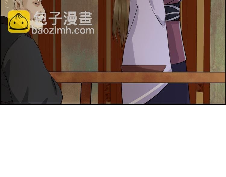 第6话 杀戮危机