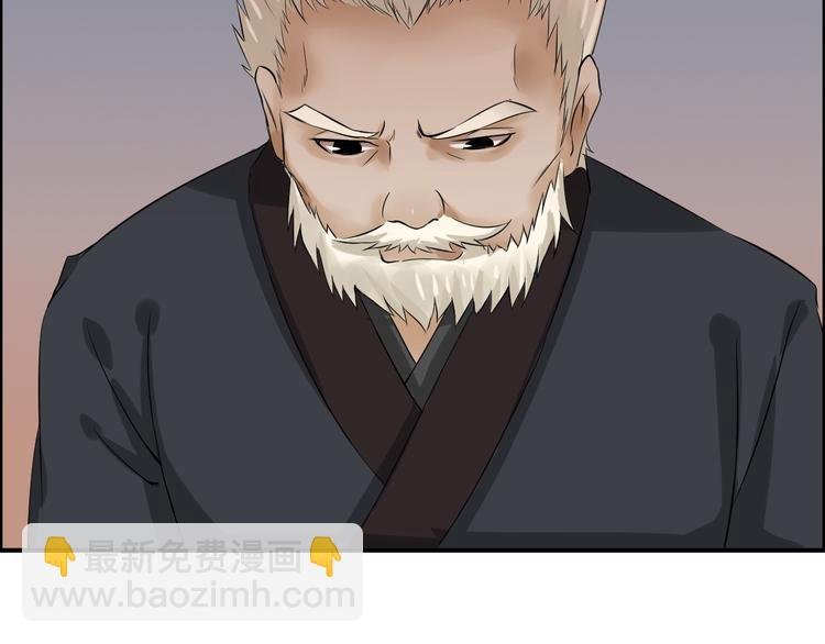 第6话 杀戮危机