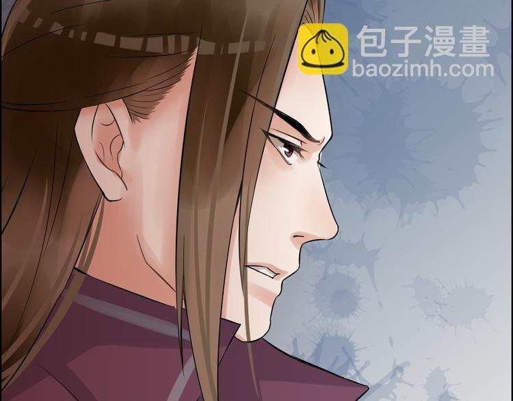 第6话 杀戮危机