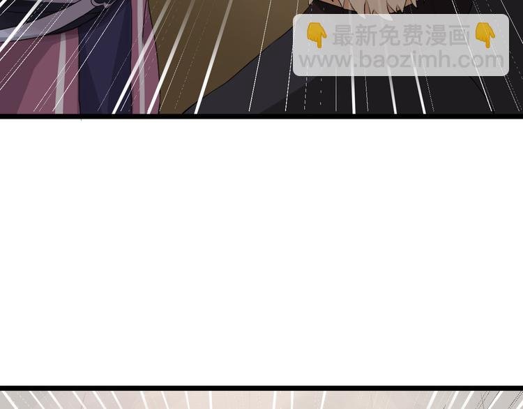 第6话 杀戮危机