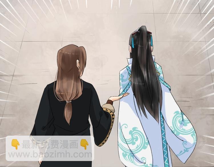 第6话 杀戮危机