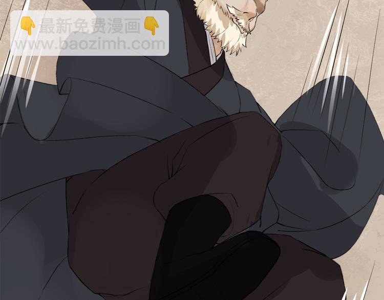 第6话 杀戮危机
