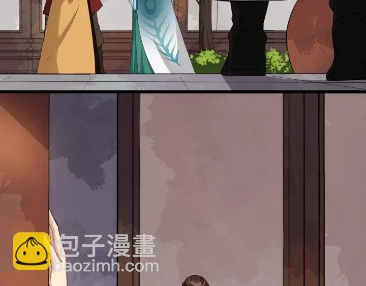 第33话 你才是正事