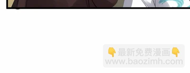 第33话 你才是正事