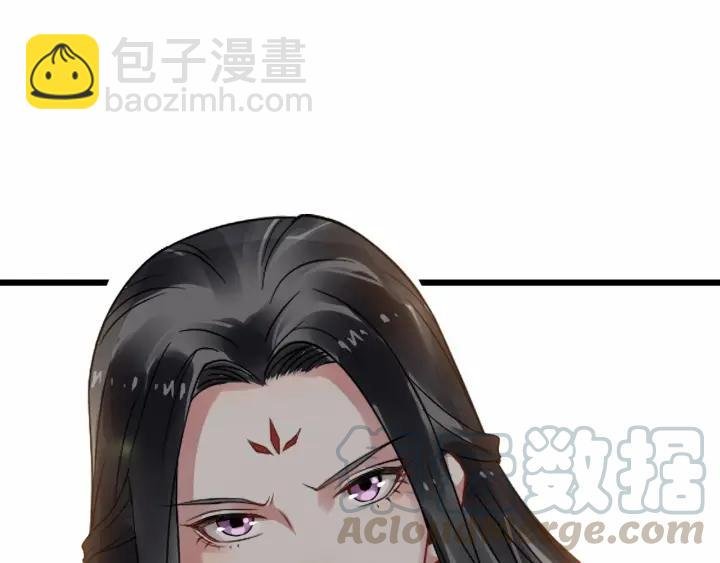 第33话 你才是正事
