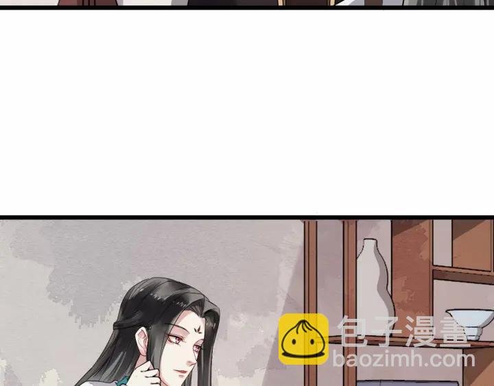 第34话 舍不得我？