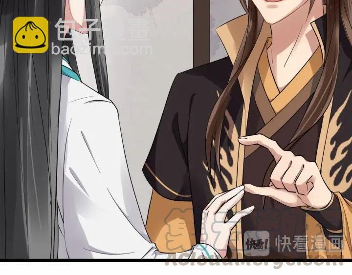 第34话 舍不得我？