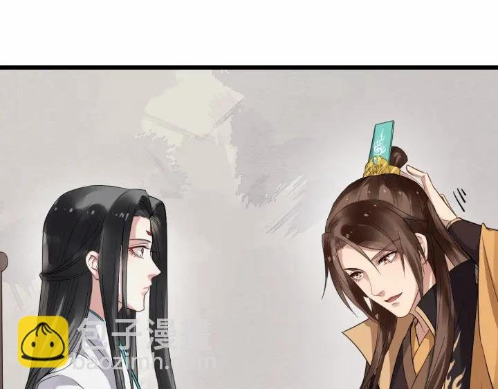 第34话 舍不得我？
