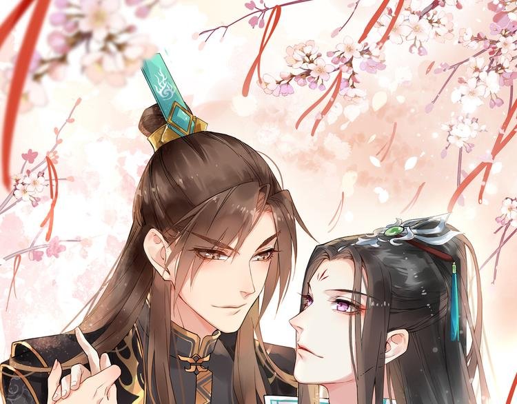 第91话 还睡吗