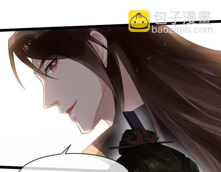第91话 还睡吗