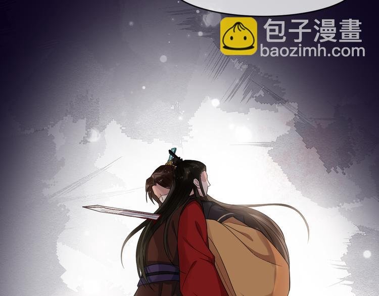 第91话 还睡吗
