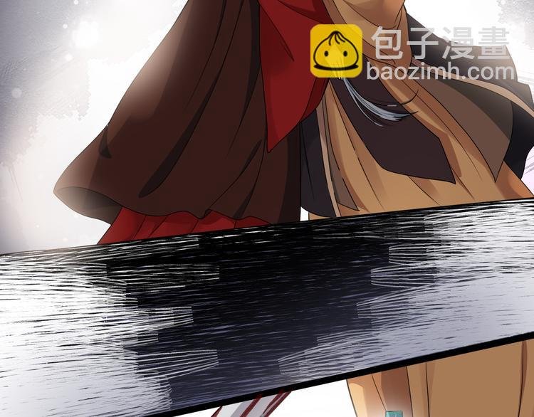 第91话 还睡吗