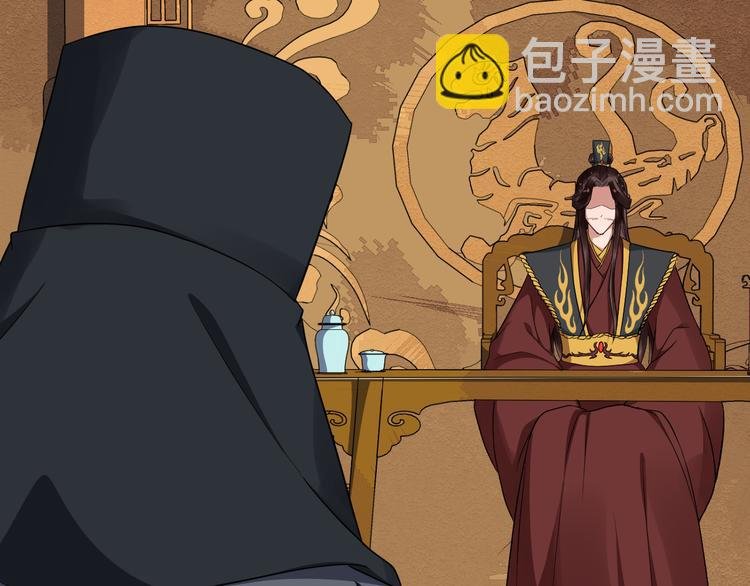 第91话 还睡吗