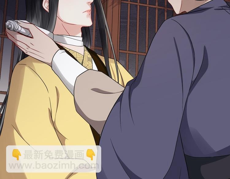 第91话 还睡吗