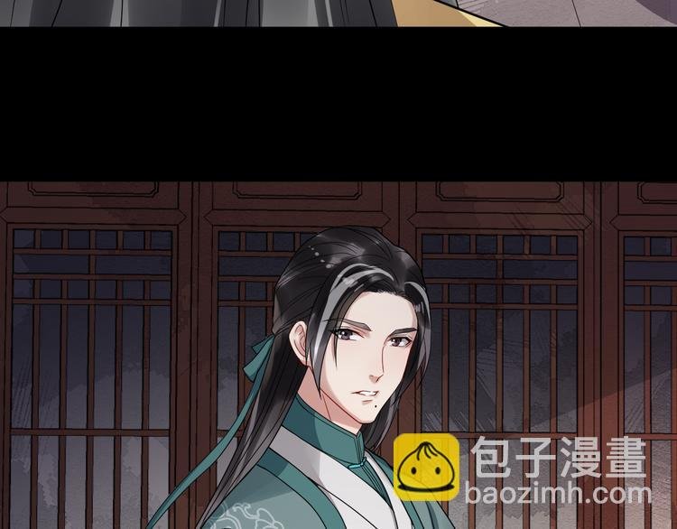 第91话 还睡吗