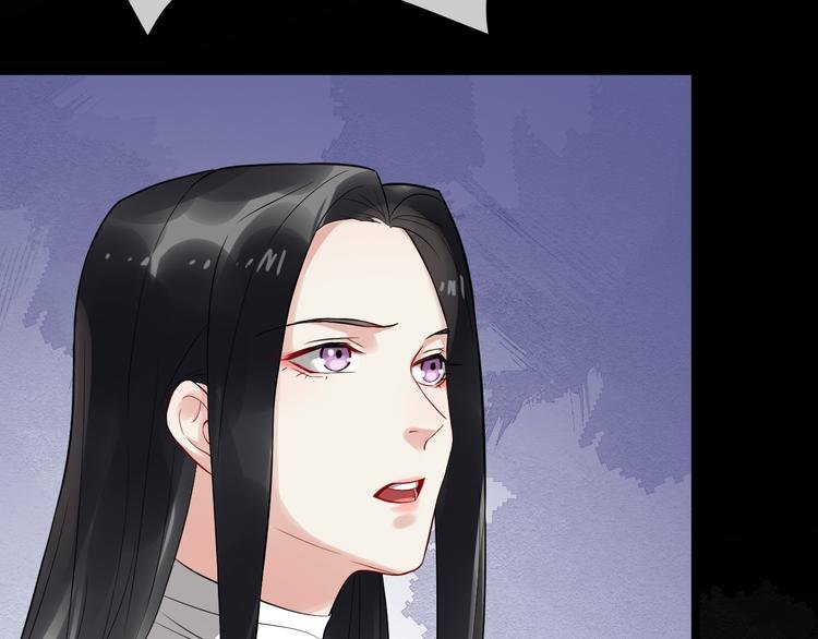 第91话 还睡吗