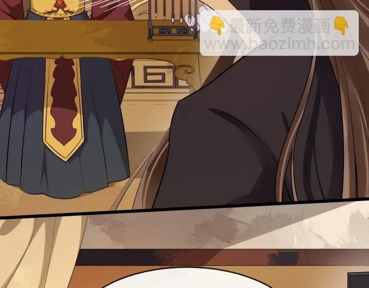 第35话 我想起来了！