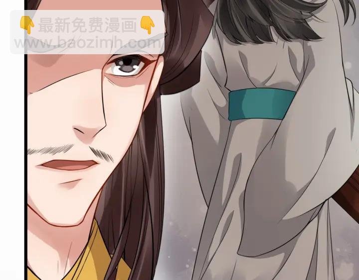第35话 我想起来了！