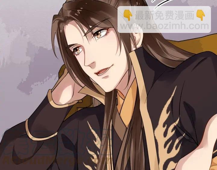 第35话 我想起来了！