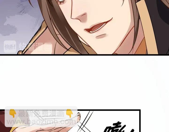 第35话 我想起来了！