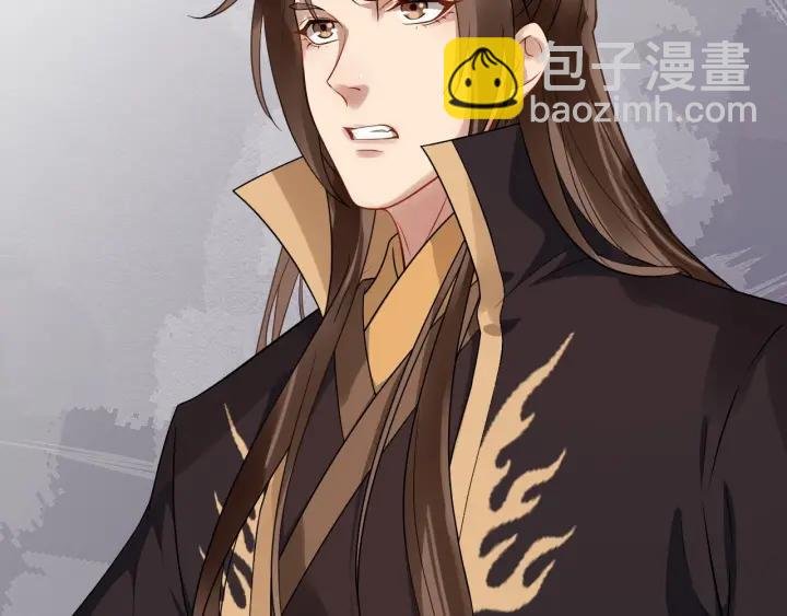 第35话 我想起来了！