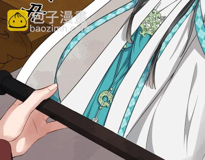 第35话 我想起来了！