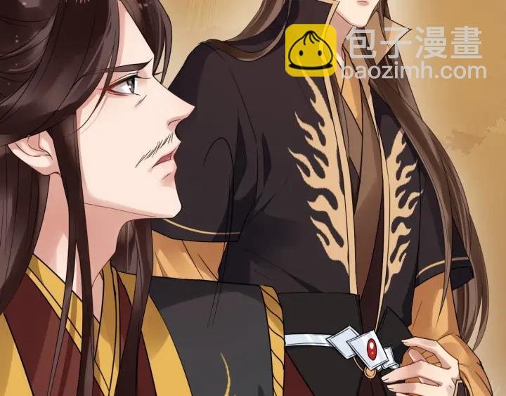 第35话 我想起来了！