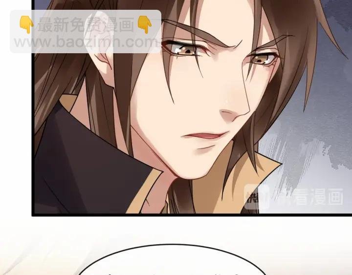 第35话 我想起来了！