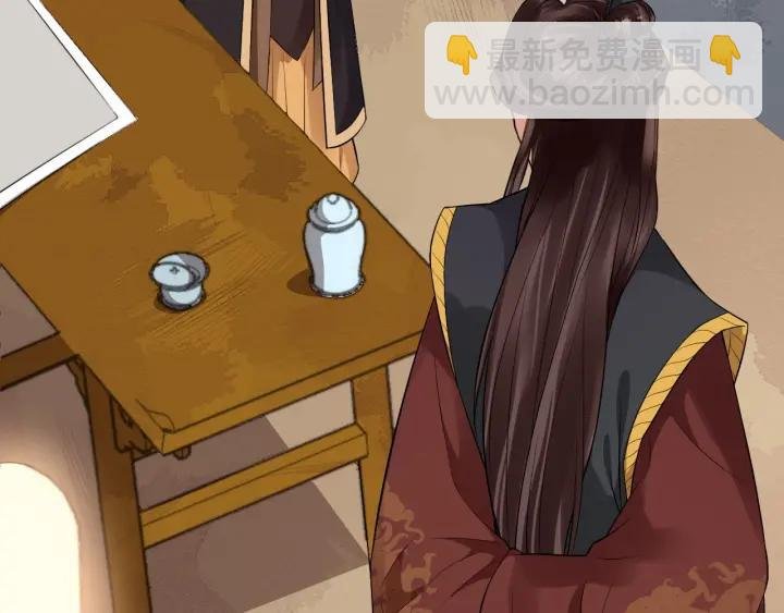 第35话 我想起来了！