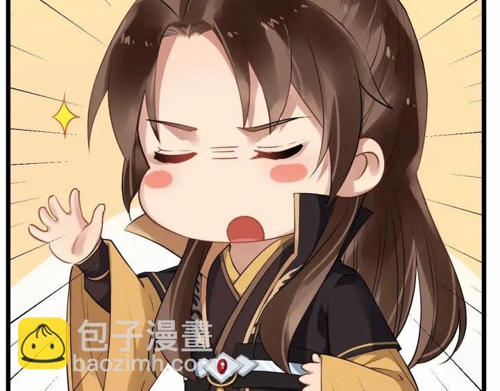 第35话 我想起来了！