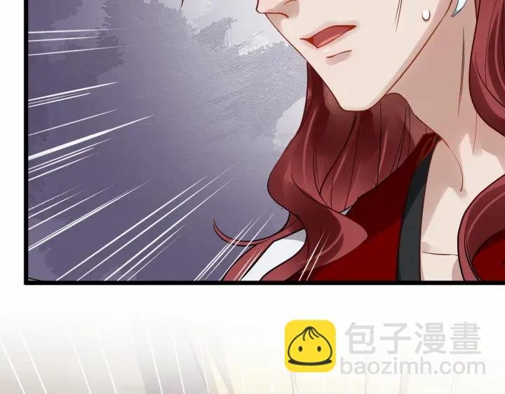 第36话 心心念念的他