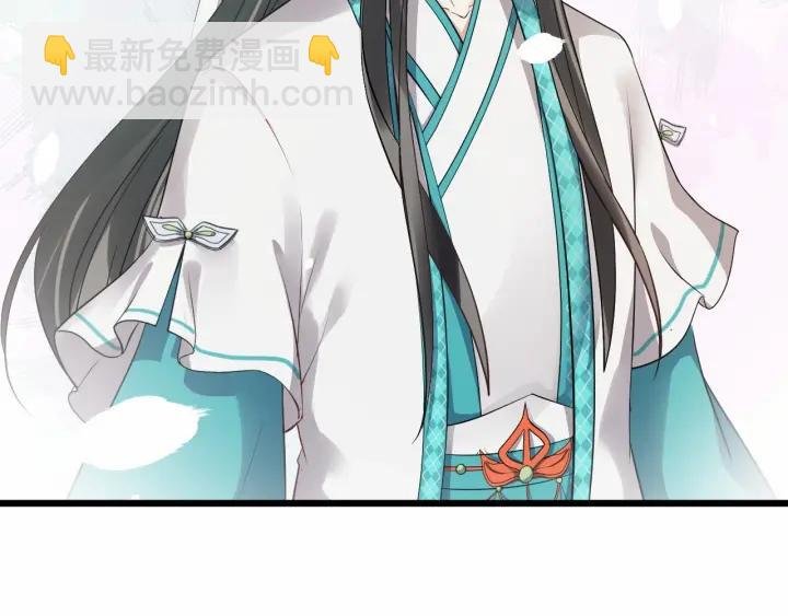 第36话 心心念念的他