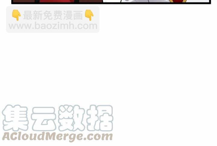 第36话 心心念念的他