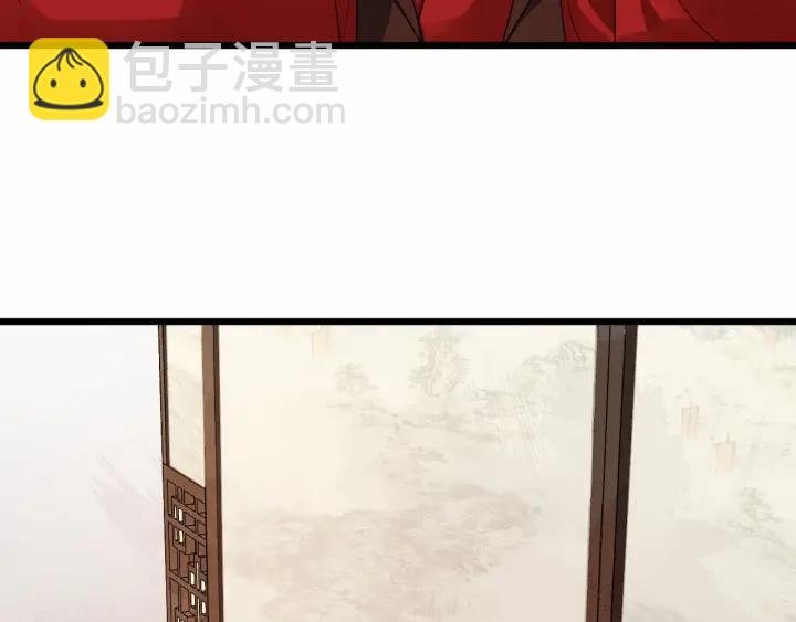 第36话 心心念念的他