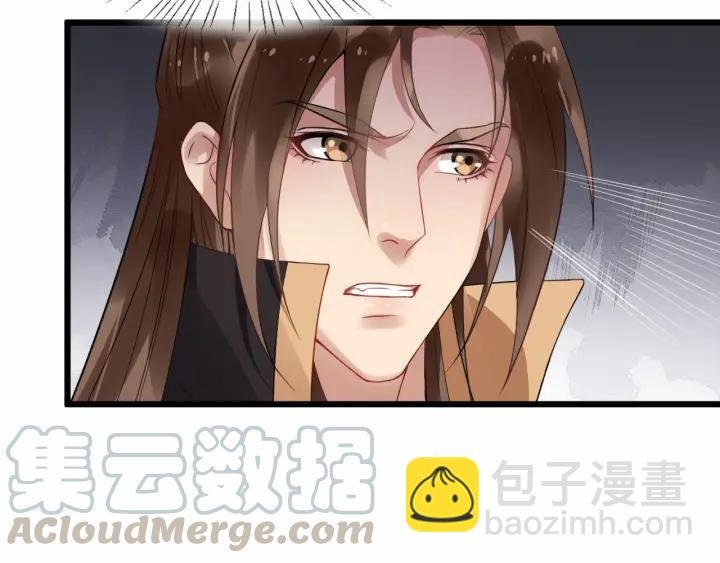 第36话 心心念念的他