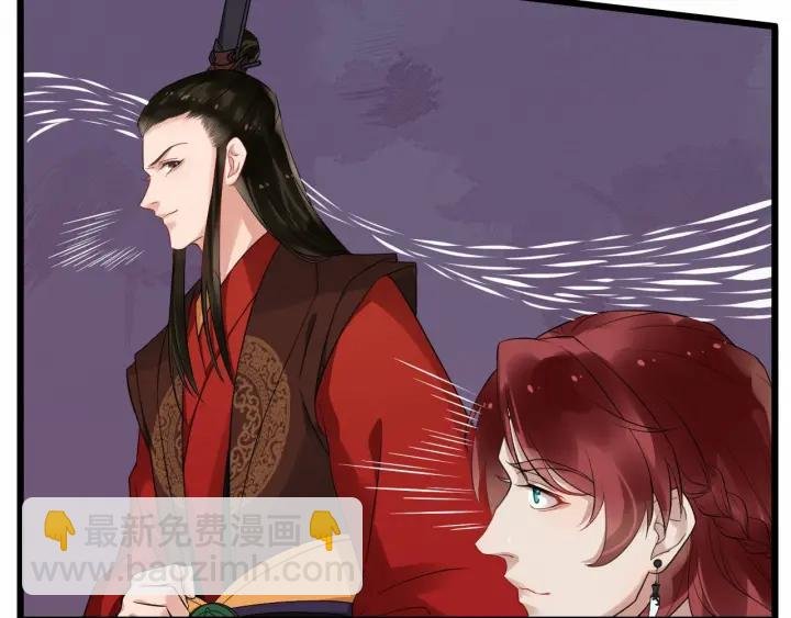 第36话 心心念念的他