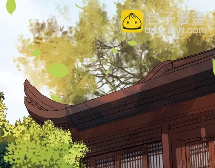 第36话 心心念念的他