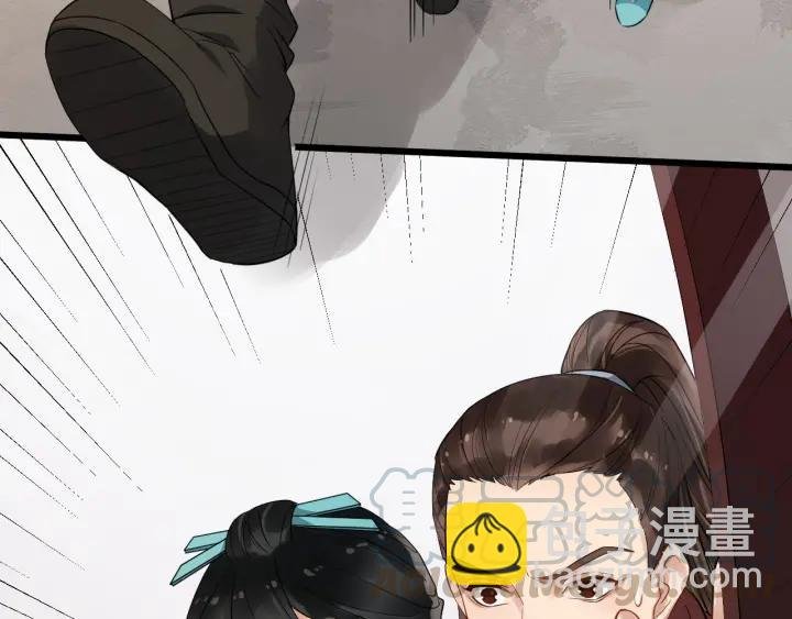 第36话 心心念念的他