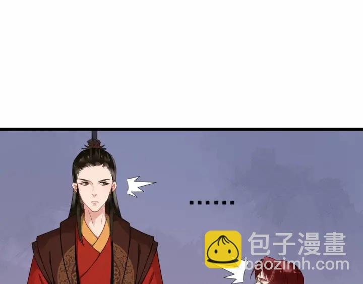 第37话 见面！❤