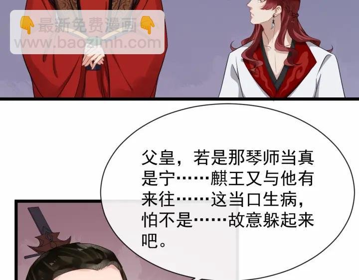 第37话 见面！❤
