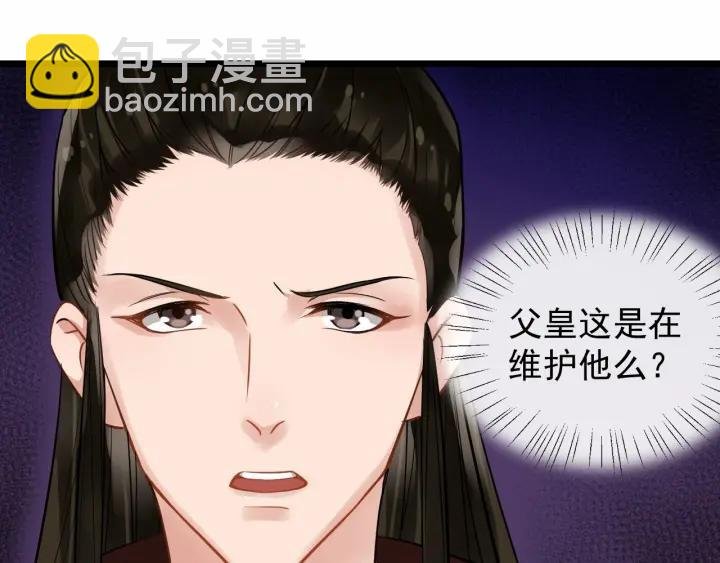 第37话 见面！❤