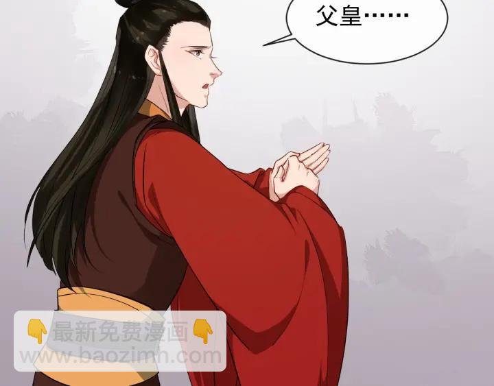 第37话 见面！❤