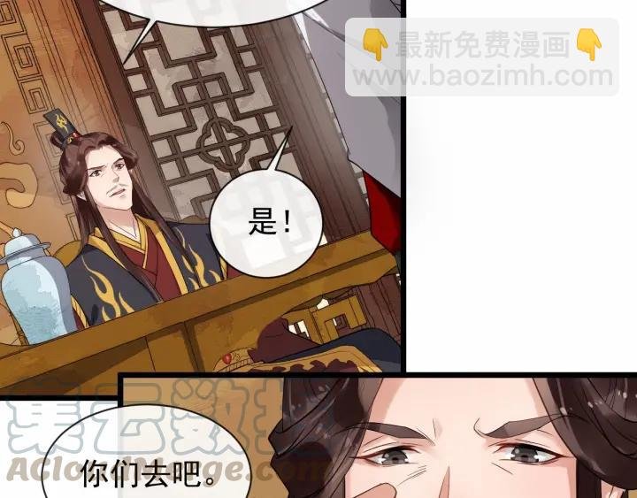 第37话 见面！❤