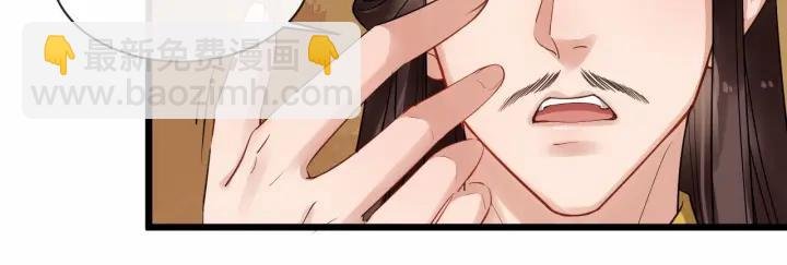 第37话 见面！❤