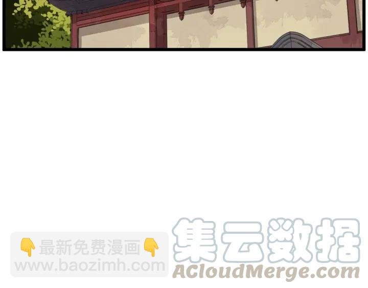 第37话 见面！❤